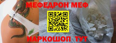 дистиллят марихуана Кудрово