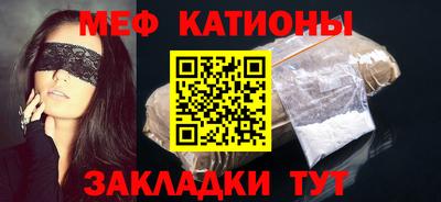 бутик Кудымкар