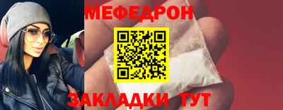 героин Кузнецк