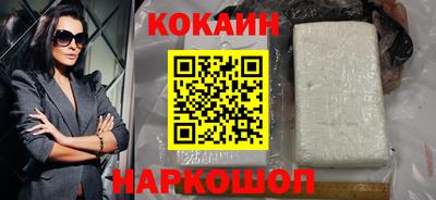 дистиллят марихуана Кудрово