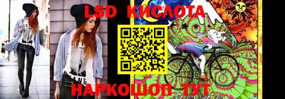 дистиллят марихуана Кудрово