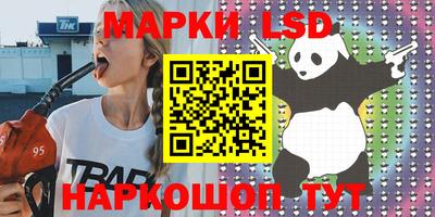 дистиллят марихуана Кудрово