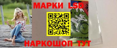 бутик Кудымкар