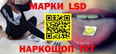 героин Кузнецк