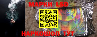 дистиллят марихуана Кудрово