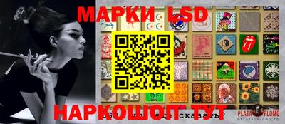 героин Кузнецк