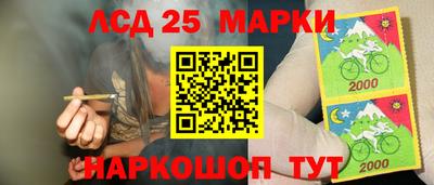 героин Кузнецк