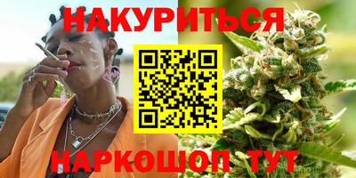 мяу мяу кристалл Лесной