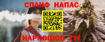 бутик Кудымкар