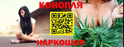 героин Кузнецк
