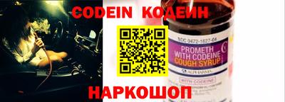 героин Кузнецк