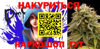 героин Кузнецк