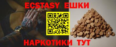 героин Кузнецк