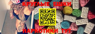 героин Кузнецк