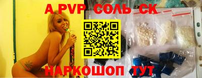 дистиллят марихуана Кудрово