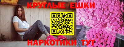 героин Кузнецк
