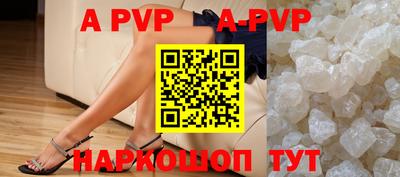 дистиллят марихуана Кудрово