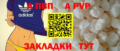 прущие грибы Ленинск-Кузнецкий