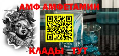 героин Кузнецк