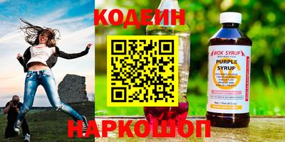 героин Кузнецк