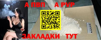 дистиллят марихуана Кудрово