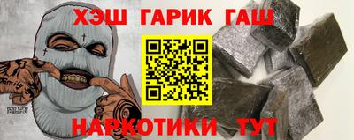 бутик Кудымкар