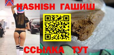 мяу мяу кристалл Лесной