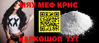 бутик Кудымкар