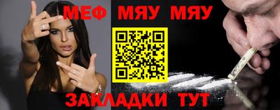 дистиллят марихуана Кудрово