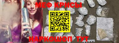 дистиллят марихуана Кудрово