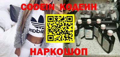 бутик Кудымкар